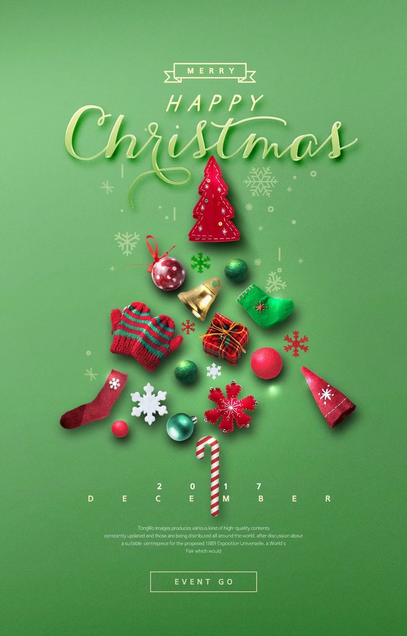 圣诞节圣诞树圣诞老人闪亮装饰电商促销折扣海报PSD模板AI素材【018】